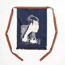 Load image into Gallery viewer, Japanese traditional apron No. 2 fabric long apron