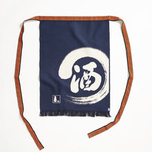 Load image into Gallery viewer, Japanese traditional apron No. 2 fabric long apron