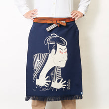 Load image into Gallery viewer, Japanese traditional apron No. 2 fabric long apron