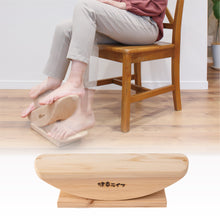 Load image into Gallery viewer, Ziggru Health