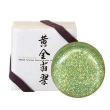 Load image into Gallery viewer, Golden Jade Sabon << in a paulownia box >> 130g