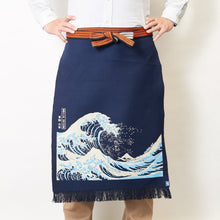 Load image into Gallery viewer, Japanese traditional apron No. 2 fabric long apron
